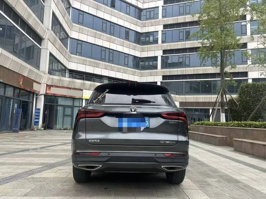 ChangAn 2020 CS75 PLUS 1.5T Honorable Automatic Gear 5