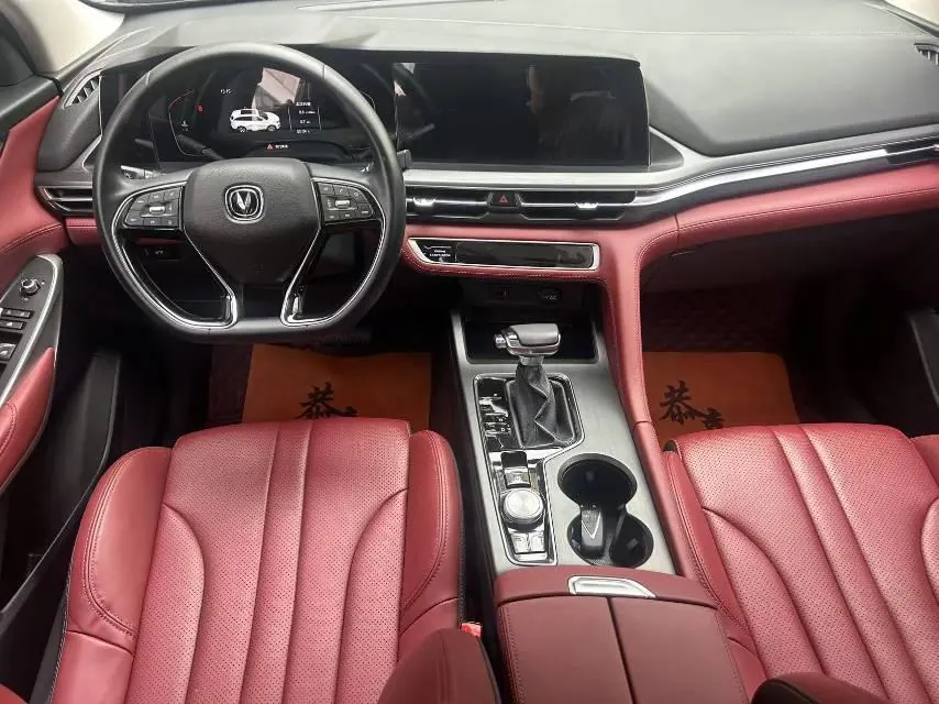 ChangAn 2020 CS75 PLUS 1.5T Honorable Automatic Gear 8