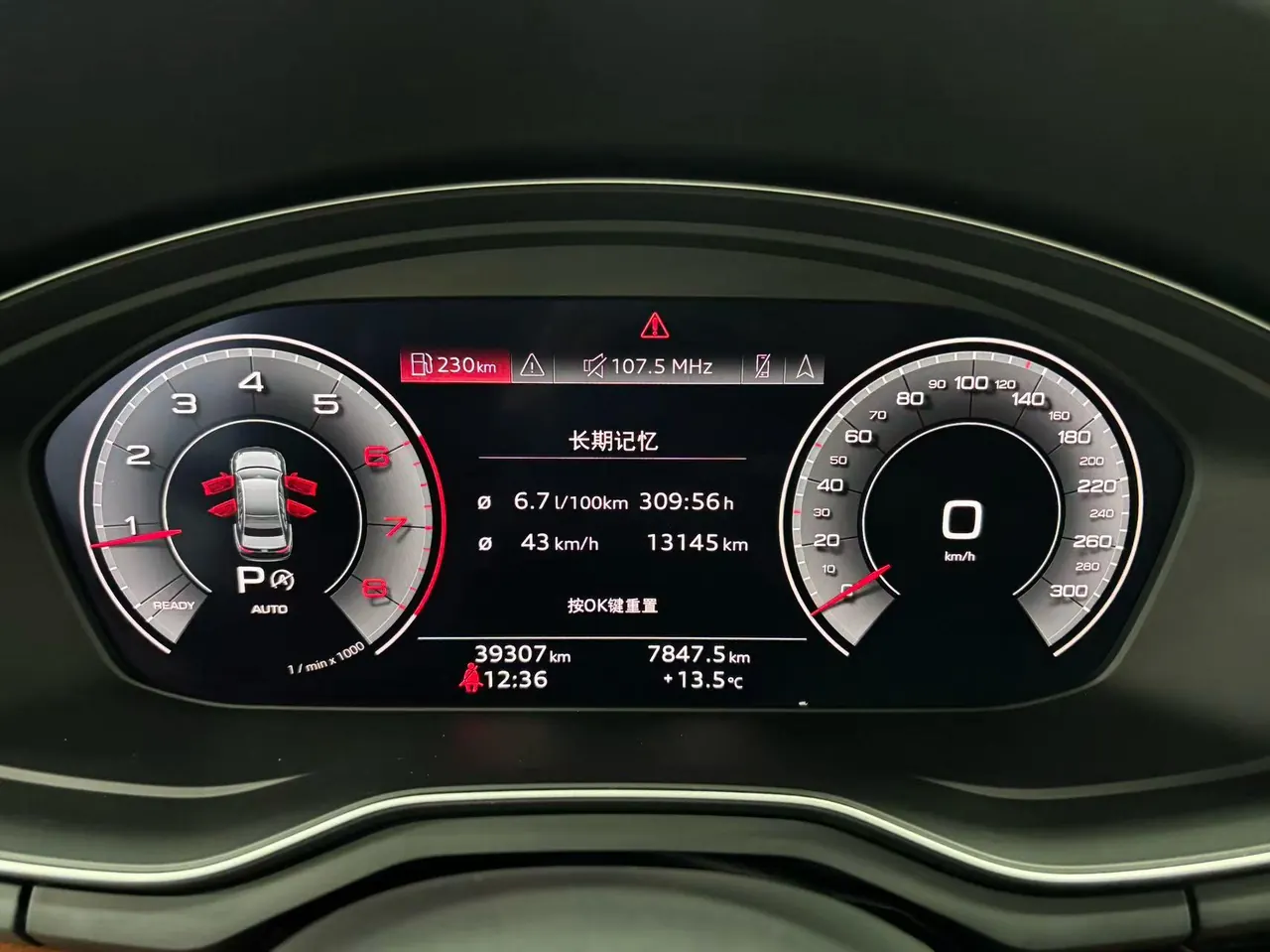 Audi 2020 A4L 2.0TFSI 40TFSI Deluxe Elegant Automatic 12