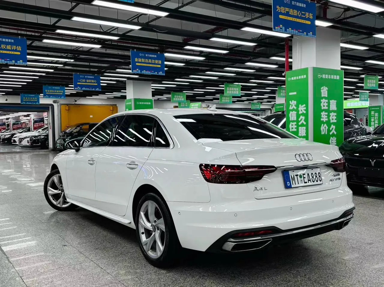 Audi 2020 A4L 2.0TFSI 40TFSI Deluxe Elegant Automatic 4