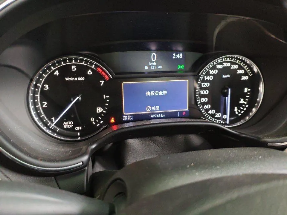 Cadillac 2020 CT5 2.0T 28T fashion automatic gear 7