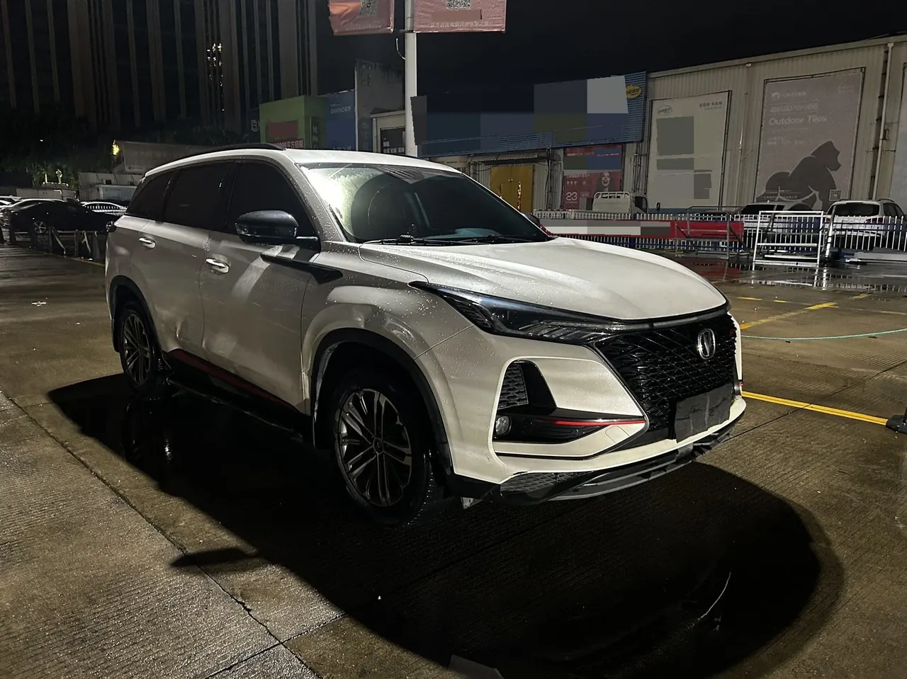 ChangAn 2021 CS75 PLUS 1.5T Honorable Automatic Gear 3