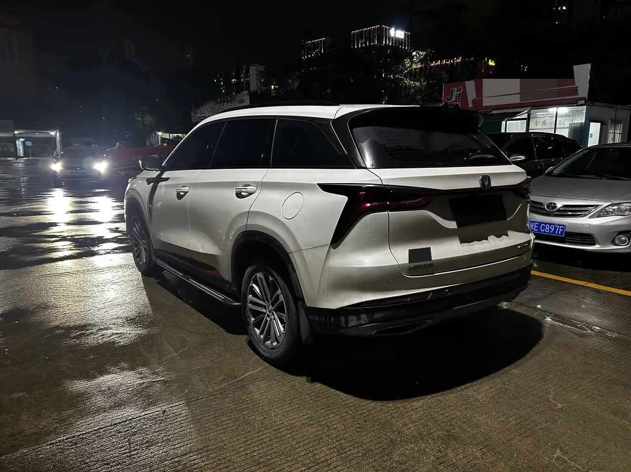 ChangAn 2021 CS75 PLUS 1.5T Honorable Automatic Gear 5