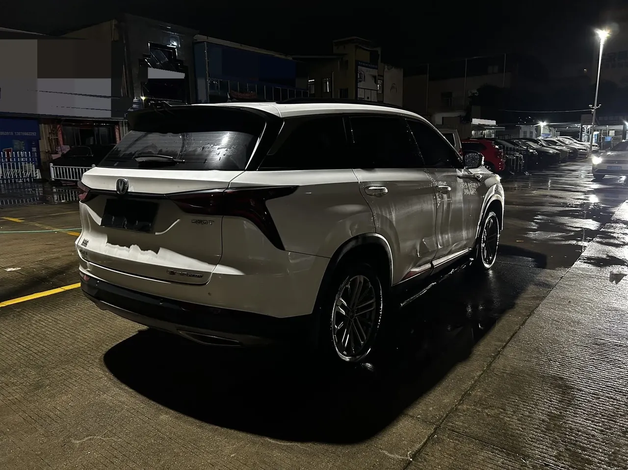 ChangAn 2021 CS75 PLUS 1.5T Honorable Automatic Gear 6