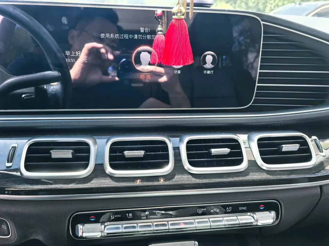 Mercedes Benz GLE (Imported) 2021 GLE 350 4MATIC 2.0T Fashion Automatic Gear 10
