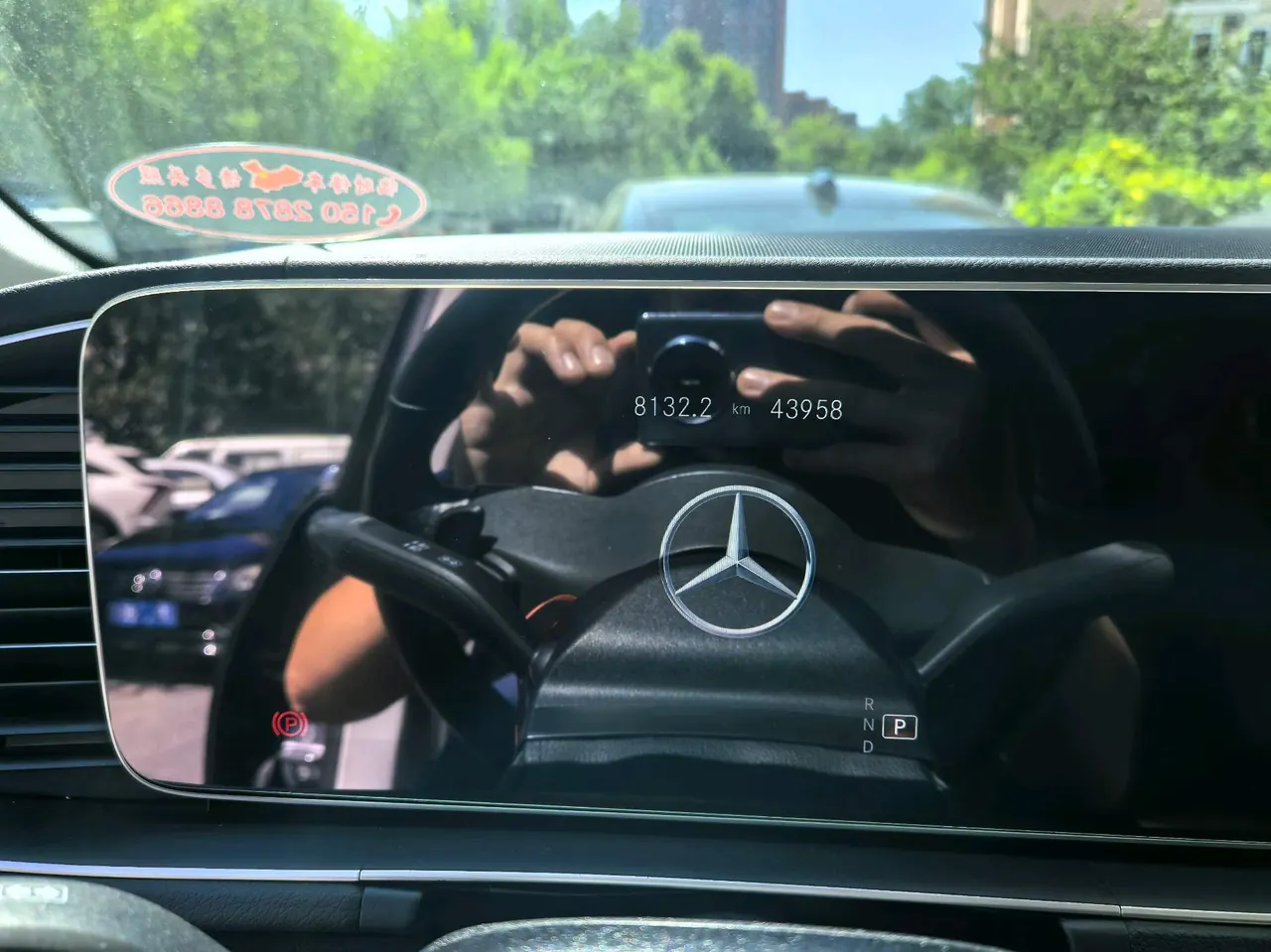 Mercedes Benz GLE (Imported) 2021 GLE 350 4MATIC 2.0T Fashion Automatic Gear 11