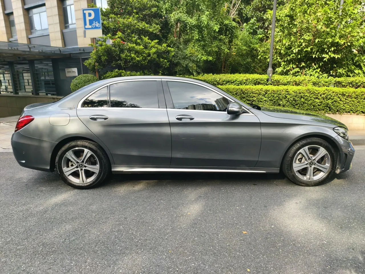 Mercedes Benz Class C 2020 C 260 L 48V 1.5T (modified) automatic gear 4