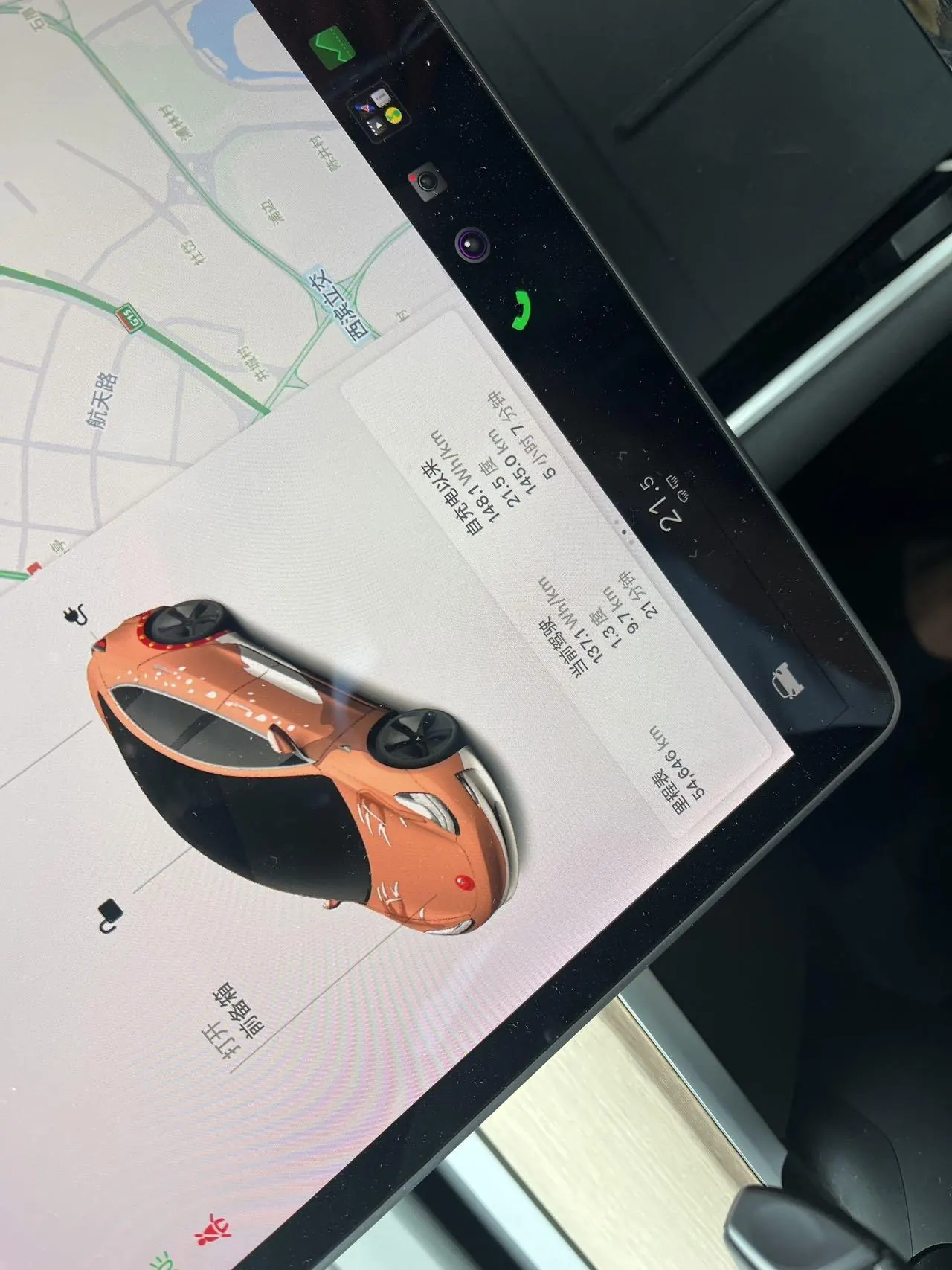 Tesla 2020 Model 3 Standard Endurance Rear Drive Upgraded Automatic Gear 9