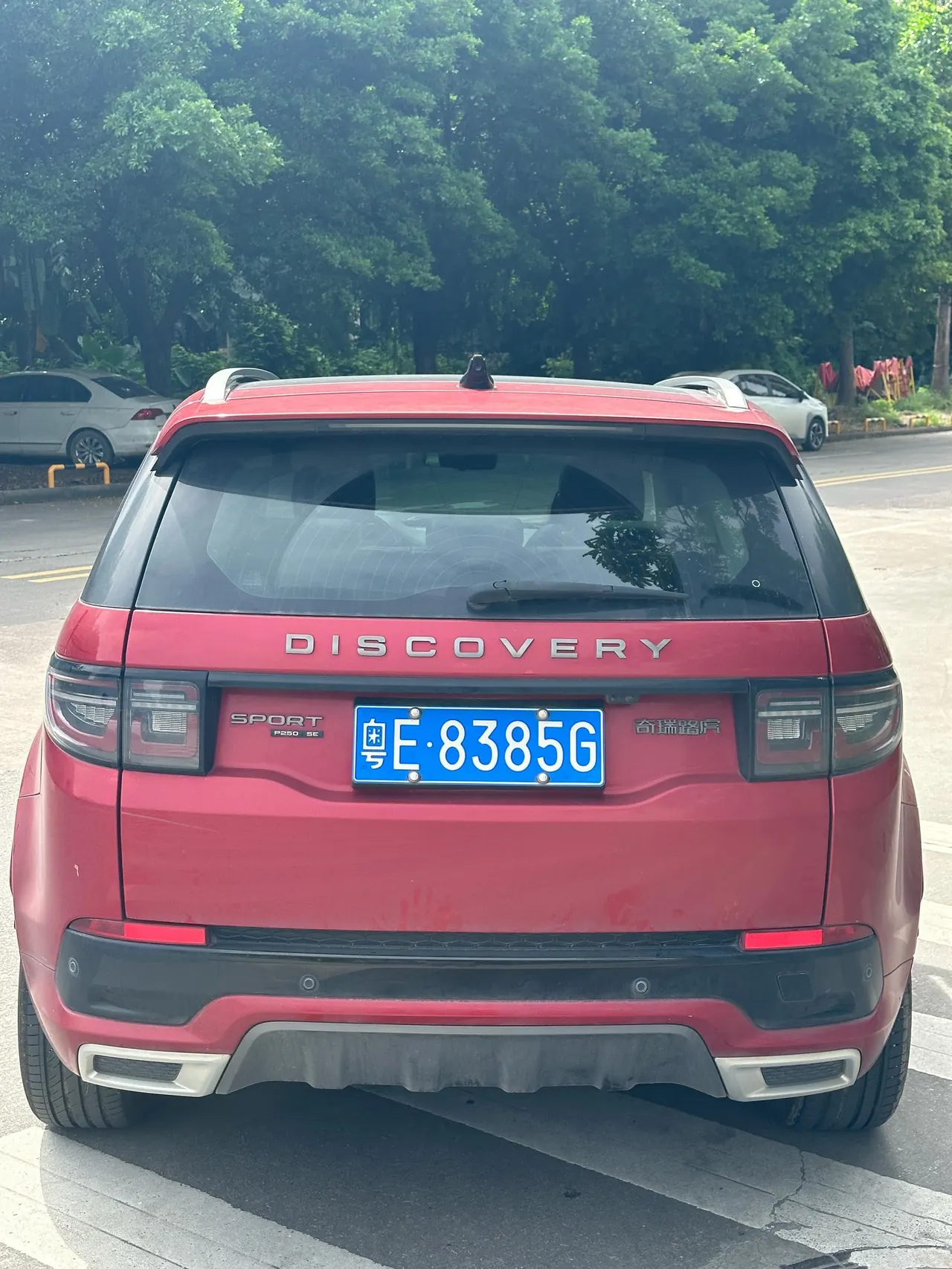 Land Rover 2020 Discovery Sports Edition 48V 2.0T 249PS R-Dynamic SE Performance Technology Edition 7-seat Automatic Gear 4