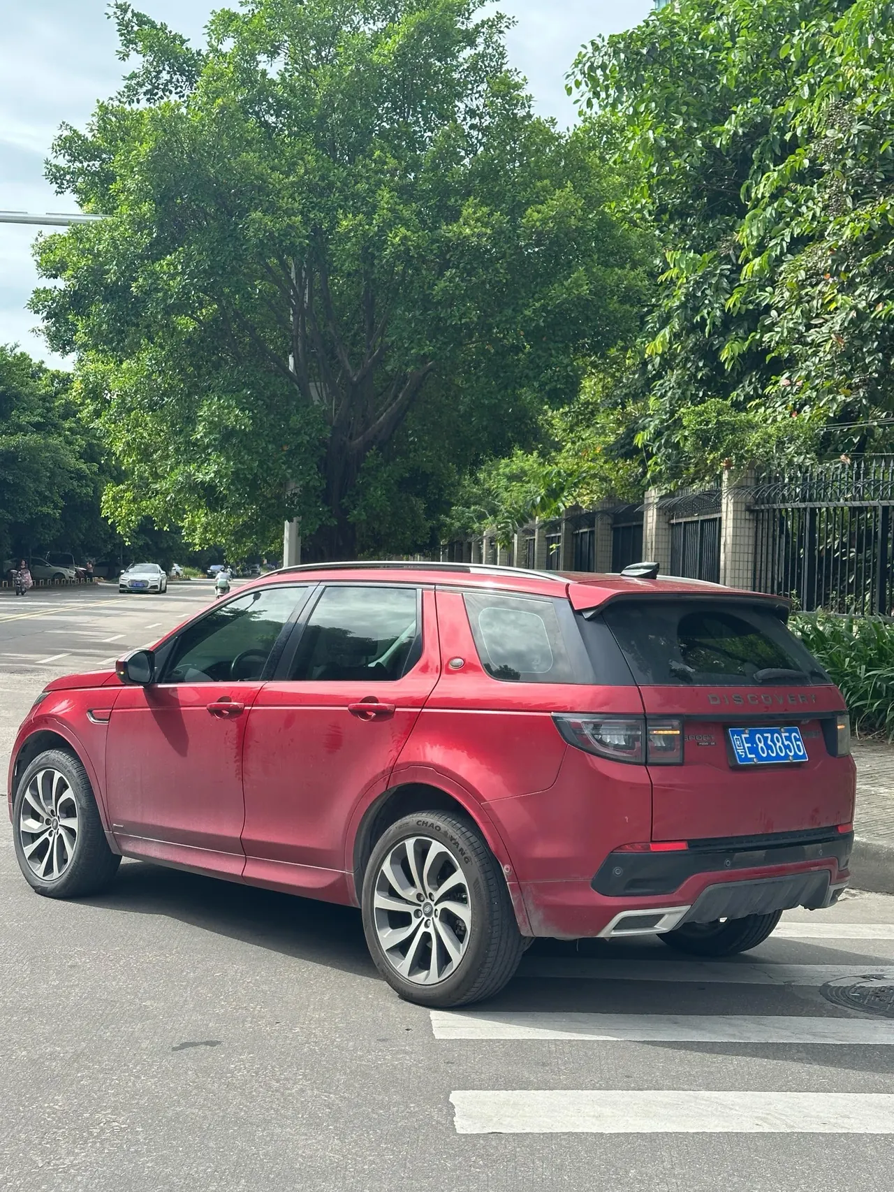Land Rover 2020 Discovery Sports Edition 48V 2.0T 249PS R-Dynamic SE Performance Technology Edition 7-seat Automatic Gear 5