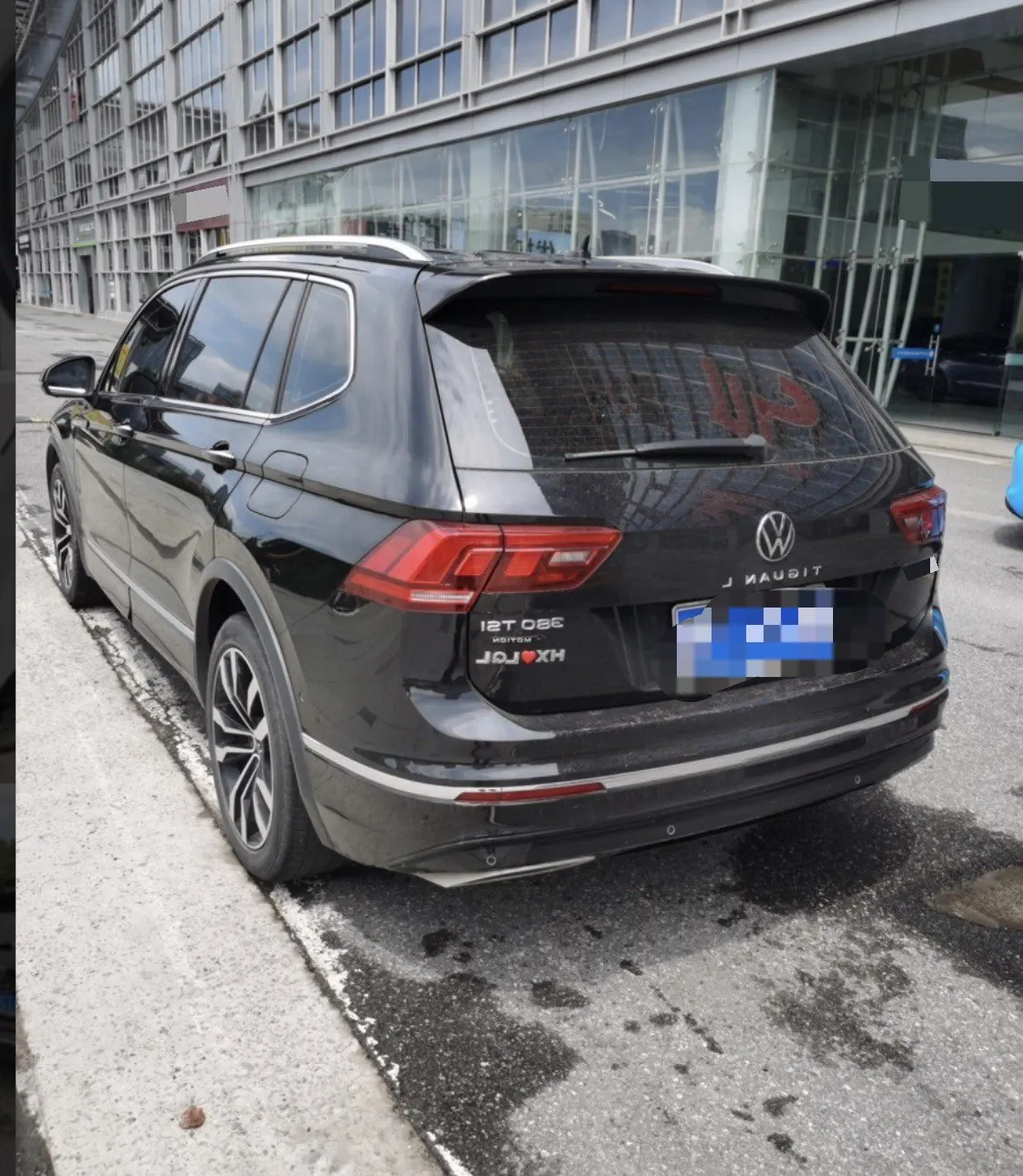 Volkswagen 2021 Tiguan L R-Line 2.0TSI 330TSI Two-Drive Overdrive Automatic Gear 2