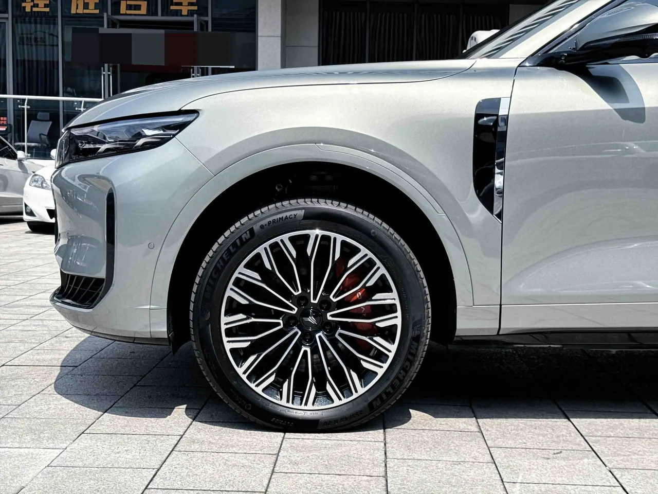 Voyah 2025 FREE four-wheel drive dry Kun version of automatic gear 10