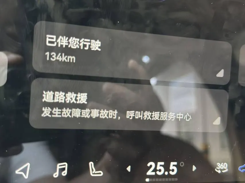 Toyota 2026 Platinum Intelligence 7 710 Ultra Laser Radar Edition Automatic Gear 9