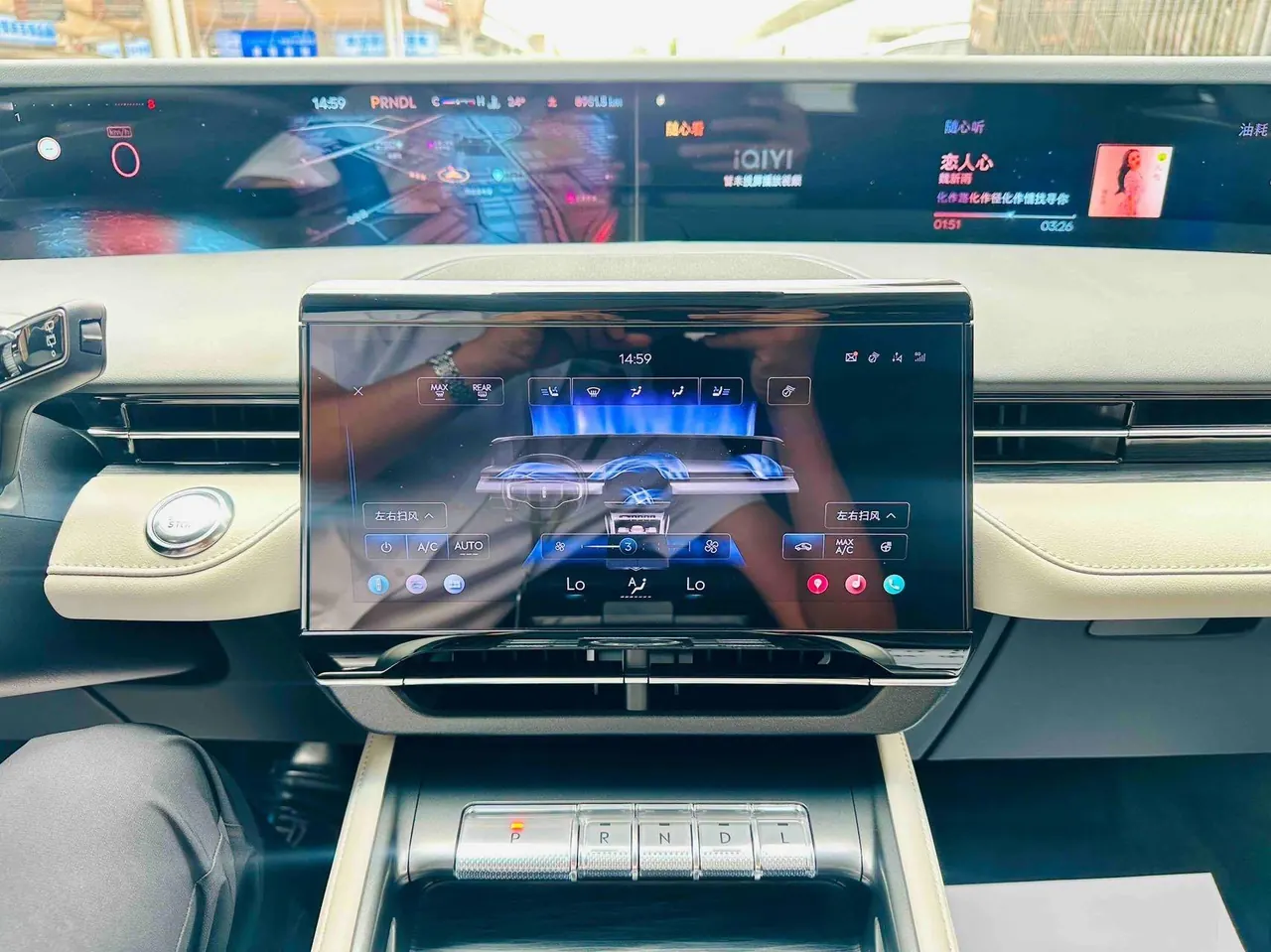 Lincoln 2025 Navigator 2.0T Four Drive Zunyi Edition Automatic Gear 13