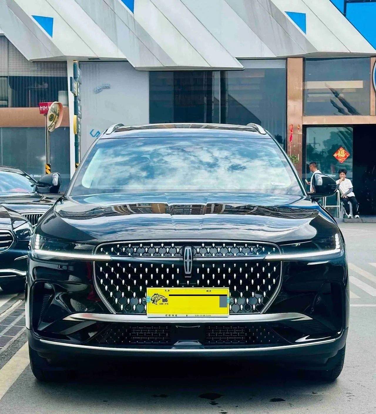 Lincoln 2025 Navigator 2.0T Four Drive Zunyi Edition Automatic Gear 2