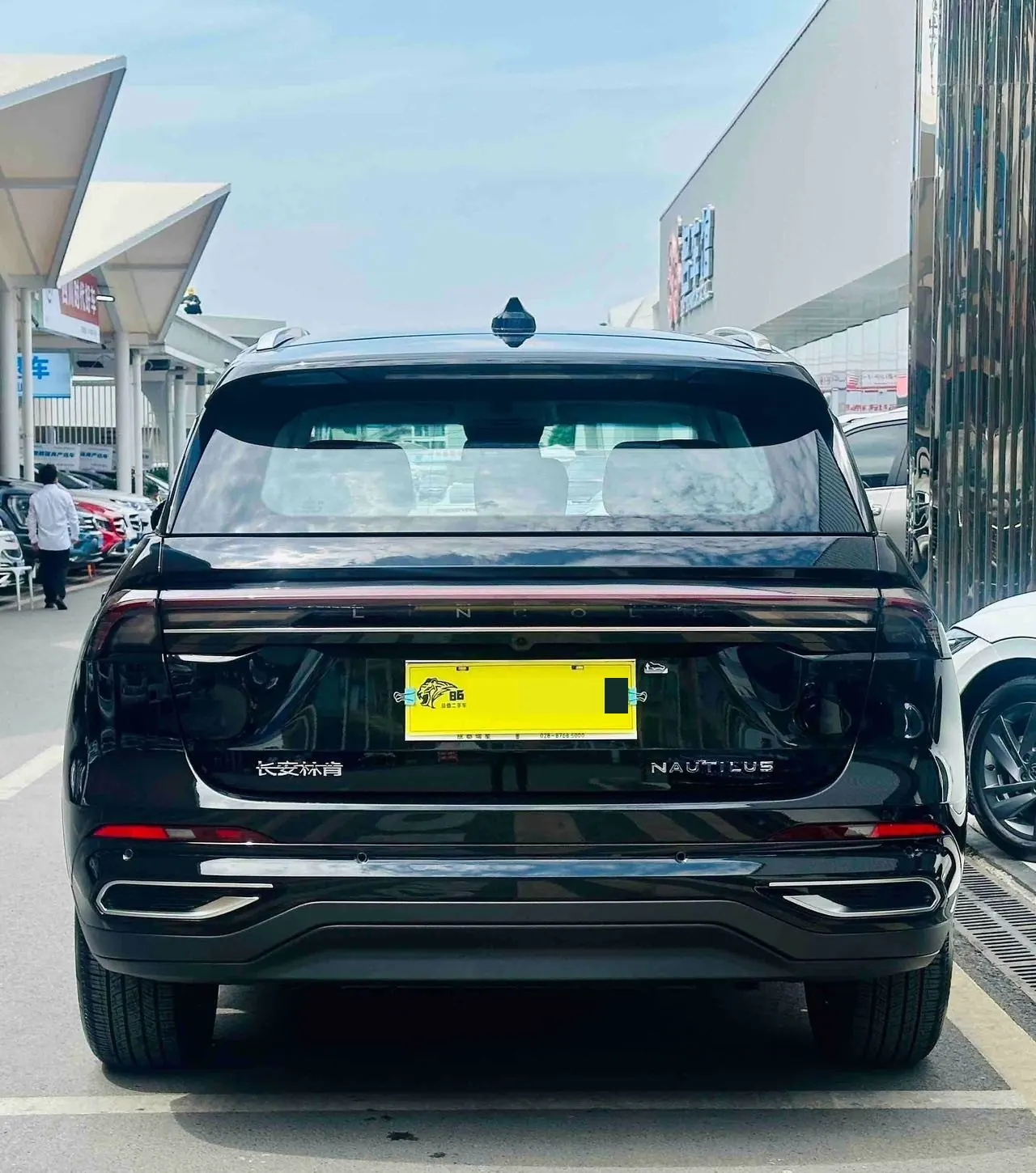 Lincoln 2025 Navigator 2.0T Four Drive Zunyi Edition Automatic Gear 3