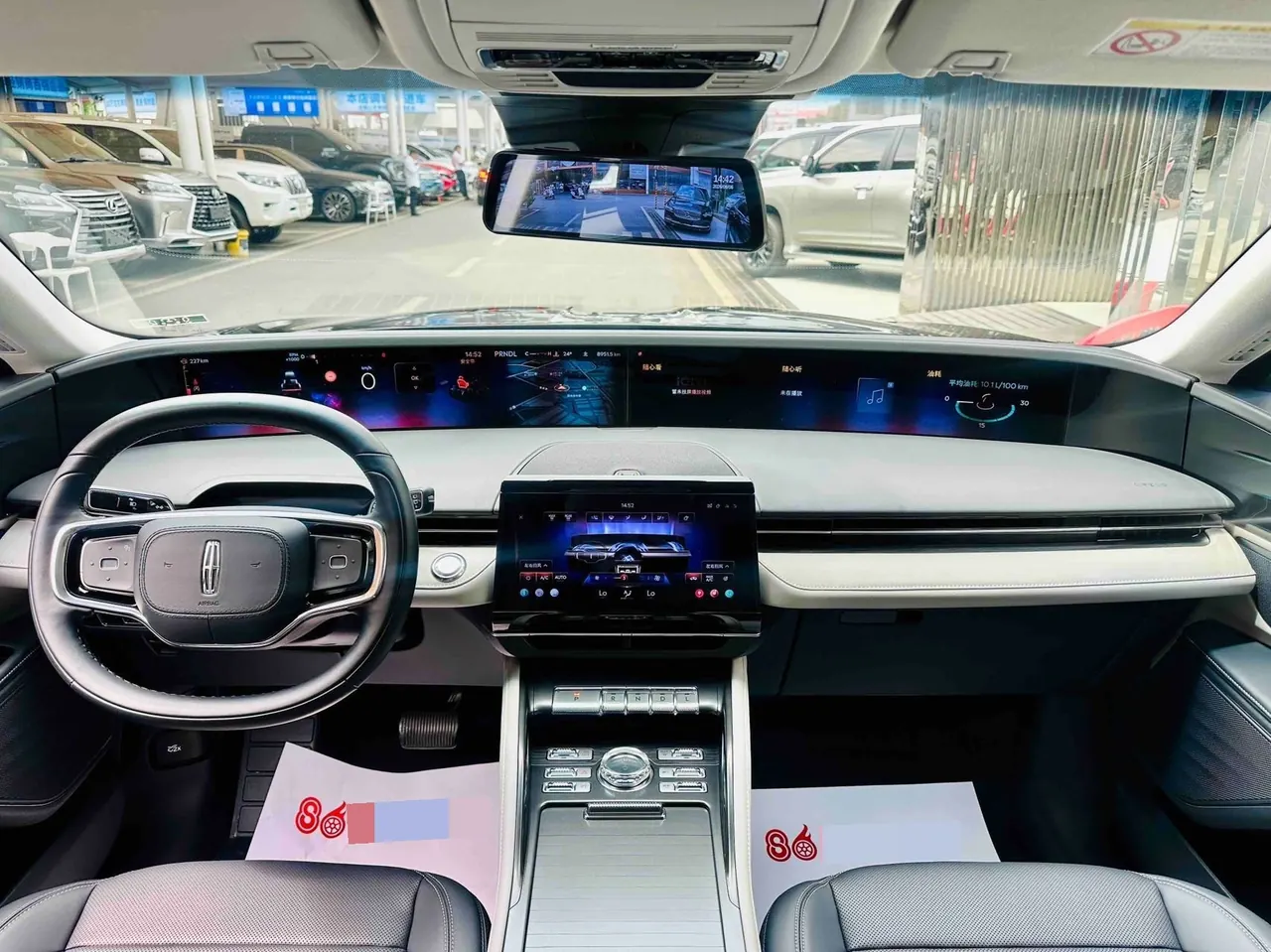 Lincoln 2025 Navigator 2.0T Four Drive Zunyi Edition Automatic Gear 6