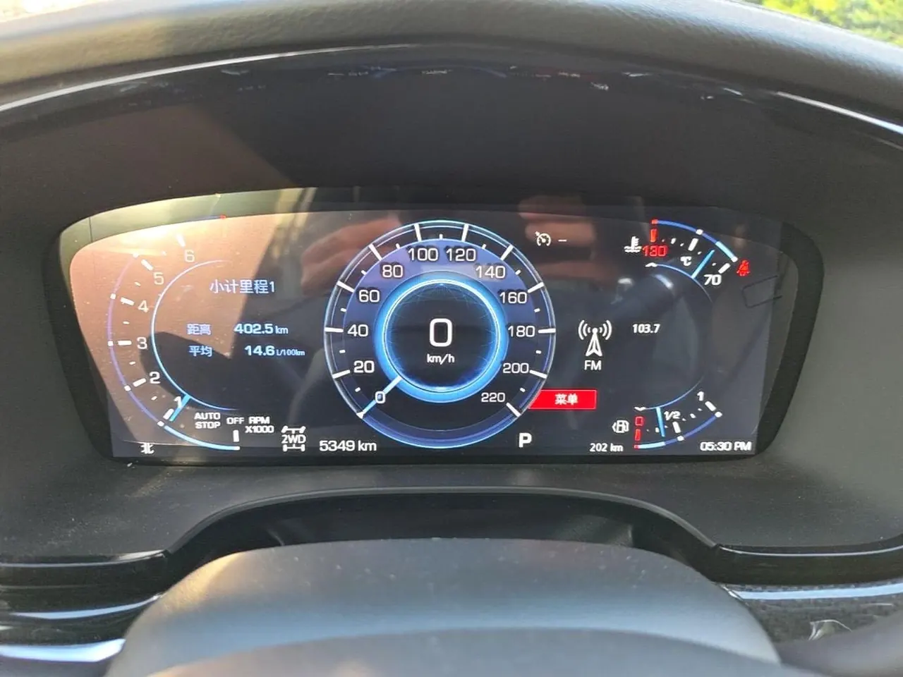Cadillac 2025 XT6 48V 2.0T 6 4-wheel drive distinguished administrative black standard automatic gear 9