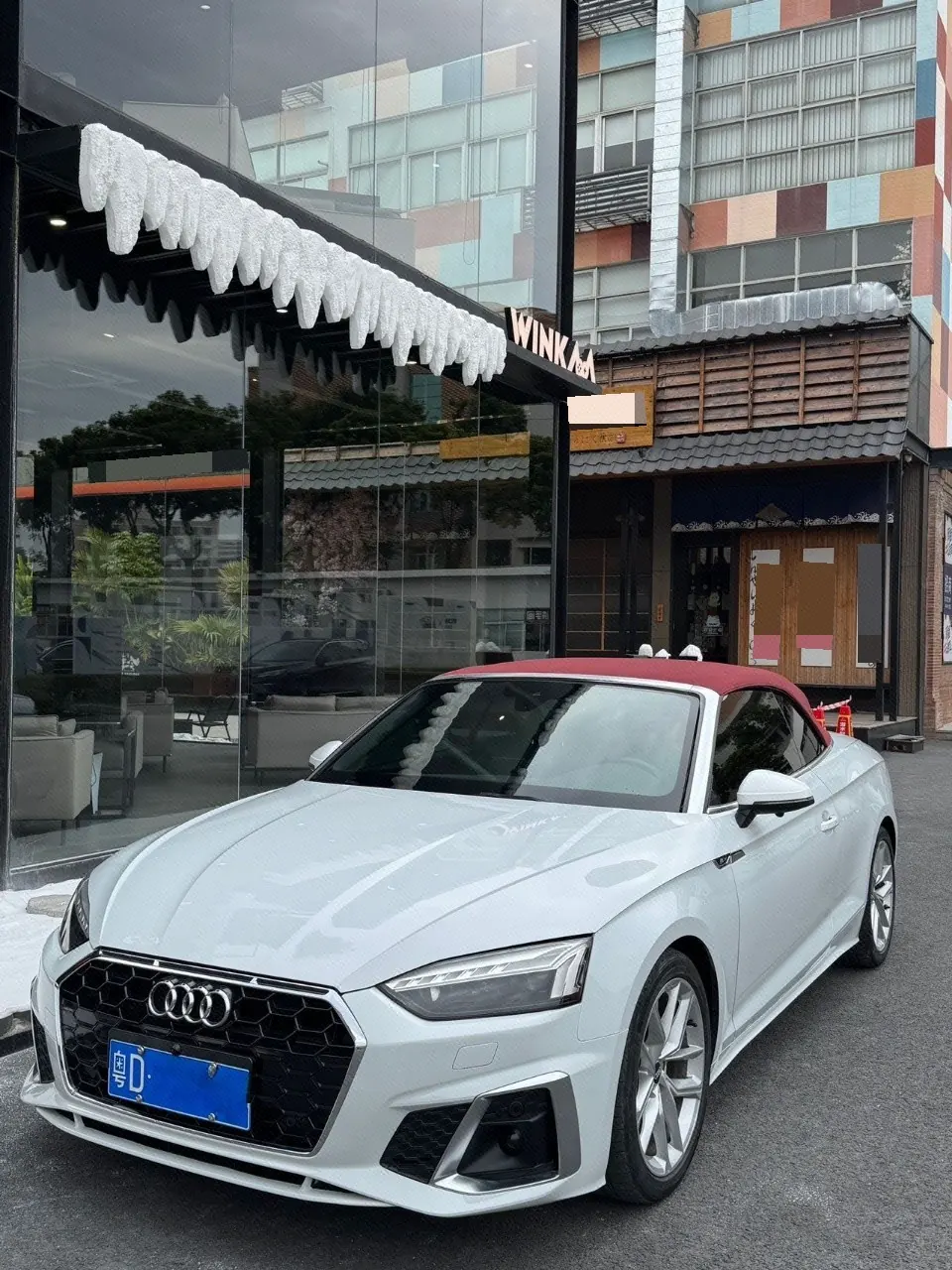 打开图片灯箱:Audi A5 (Imported) 2021 A5 Cabriolet 2.0TFSI 40TFSI Fashion Dynamic Automatic Gear