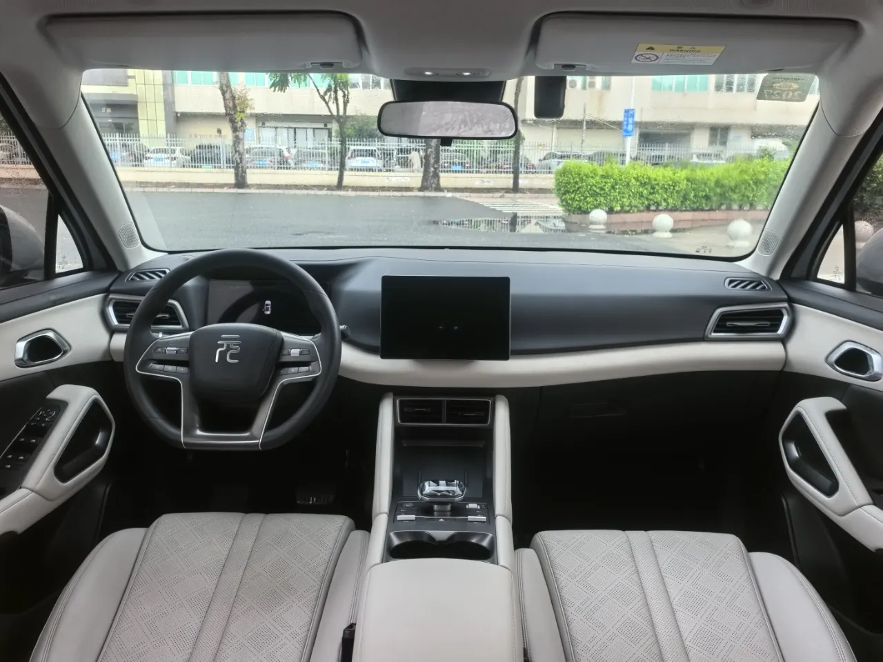 BYD 2024 Yuan UP 401KM Vital Edition Automatic Gear 4