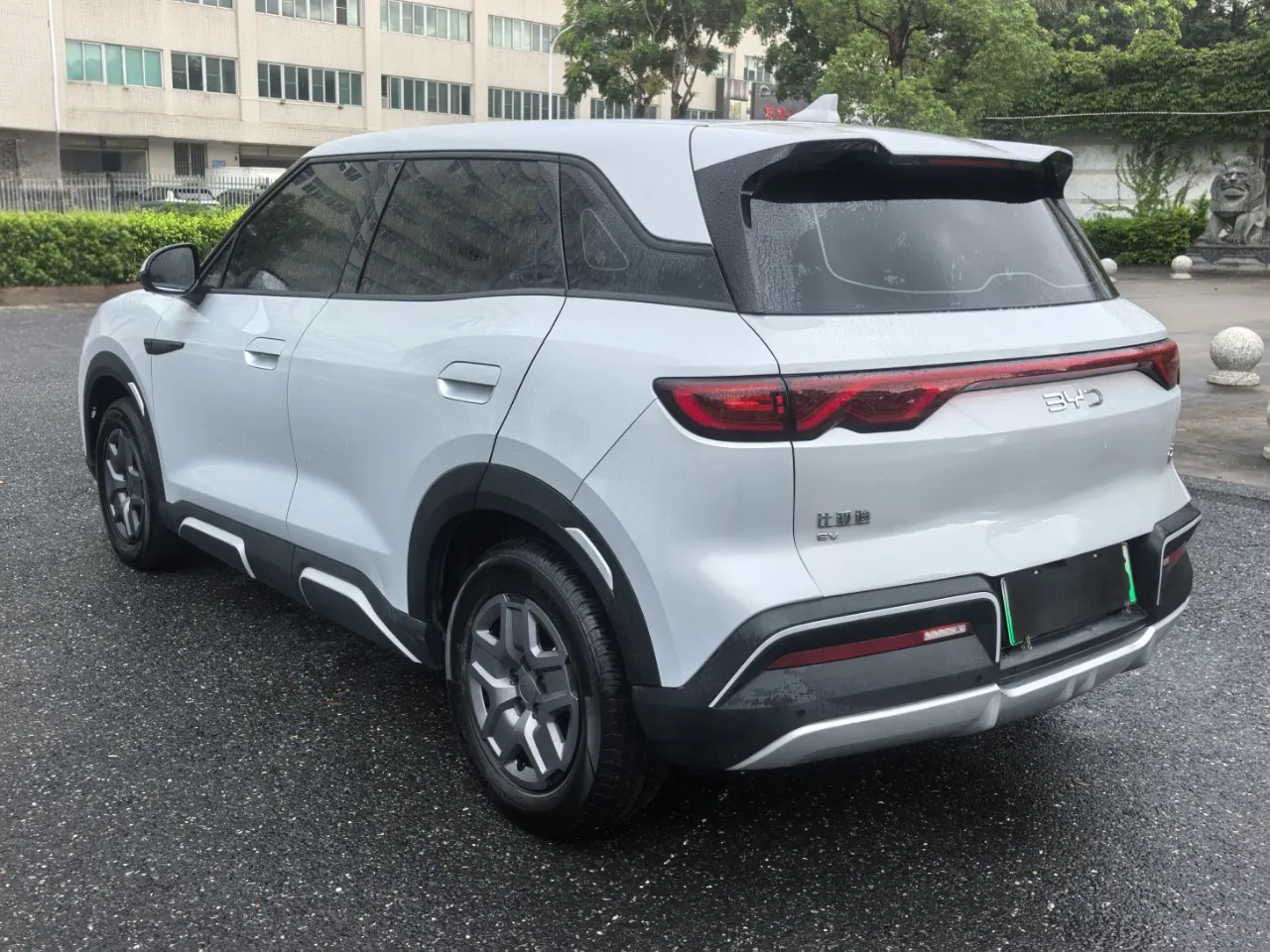 BYD 2024 Yuan UP 401KM Vital Edition Automatic Gear 8