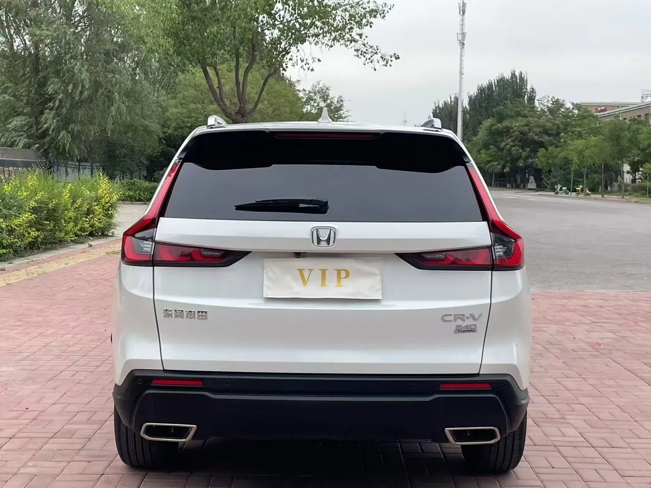 Honda 2024 CR-V 1.5T CVT 240TURBO Two-Wheel-Drive Prestige 5-Seater Automatic 8