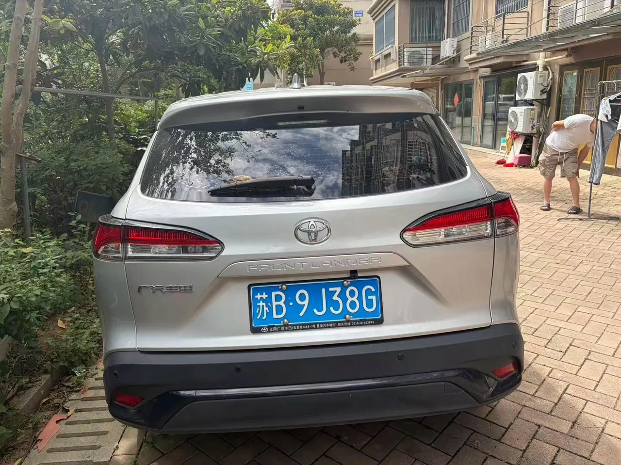 Toyota 2023 Front Landa 2.0 Stepless Elite Edition Automatic Gear 4