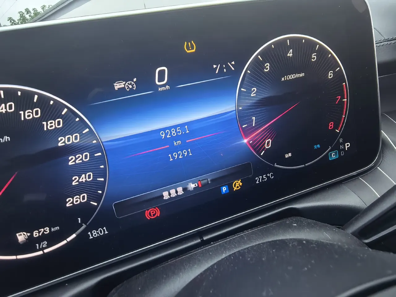 Mercedes Benz Class C 2023 C 200 L 48V 1.5T Sports Edition Automatic Gear 6