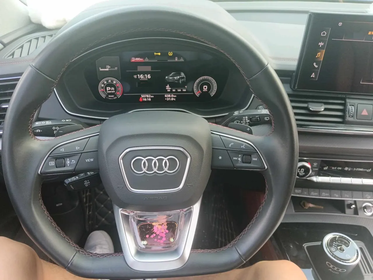 Audi 2023 Q5L 2.0TFSI 40TFSI Deluxe Elegant Automatic 4