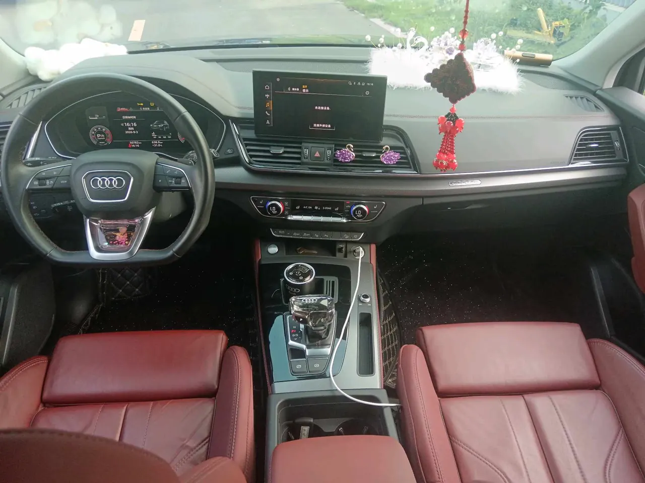 Audi 2023 Q5L 2.0TFSI 40TFSI Deluxe Elegant Automatic 5