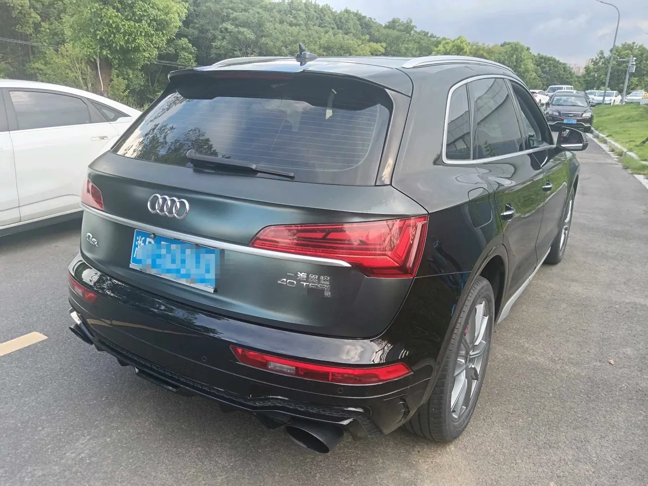 Audi 2023 Q5L 2.0TFSI 40TFSI Deluxe Elegant Automatic 8