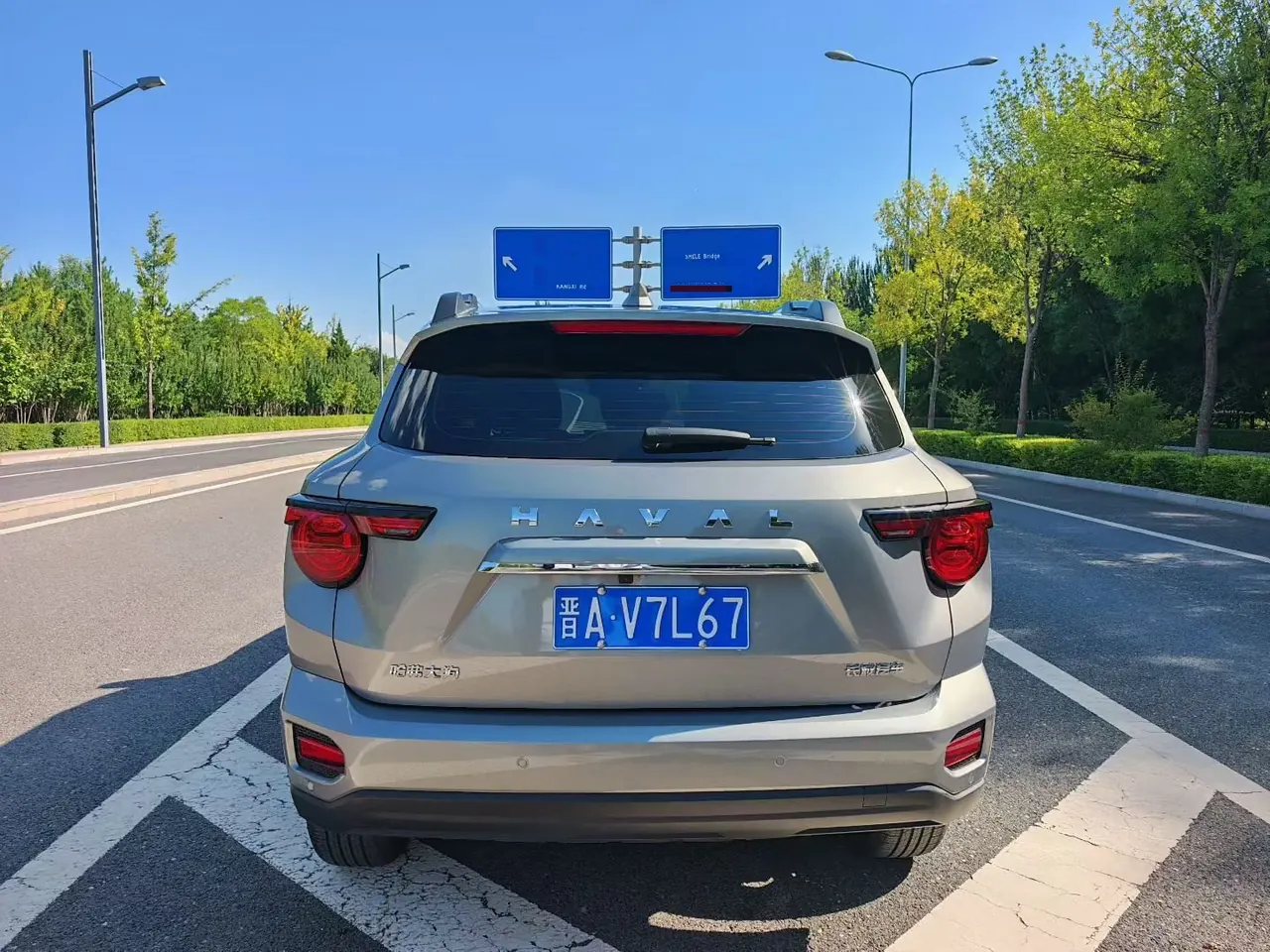 Haval 2023 big dog 2.0T two-wheel drive Chaoye version Plus automatic gear 8