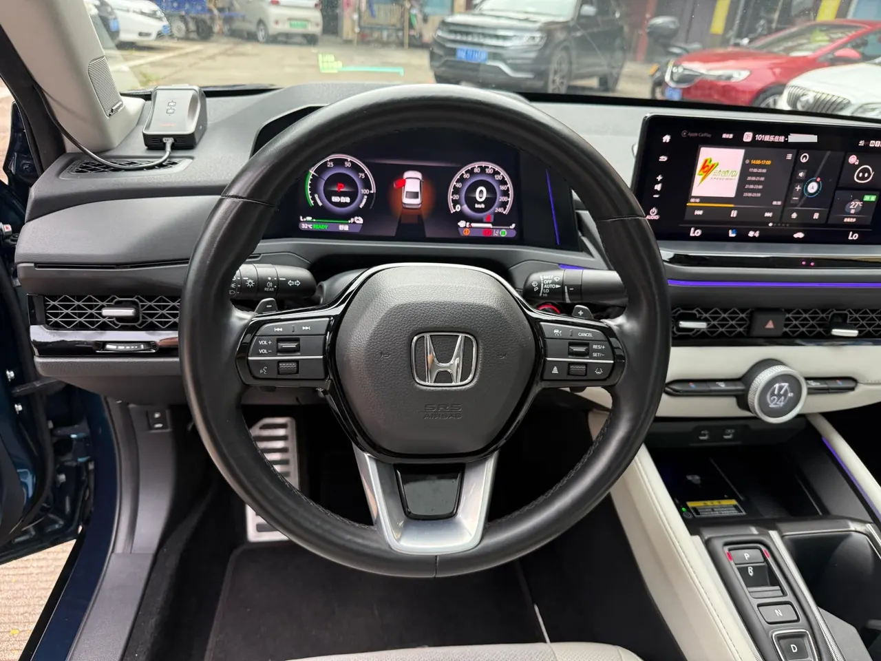Honda Accord New Energy 2023 11th Generation Accord e:PHEV 2.0 Stepless Flagship Automatic Gear 15