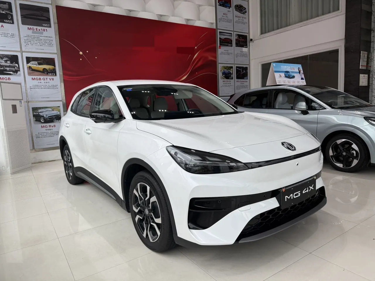 MG 2026 MG 4X 610 Free Edition Automatic Gear 3