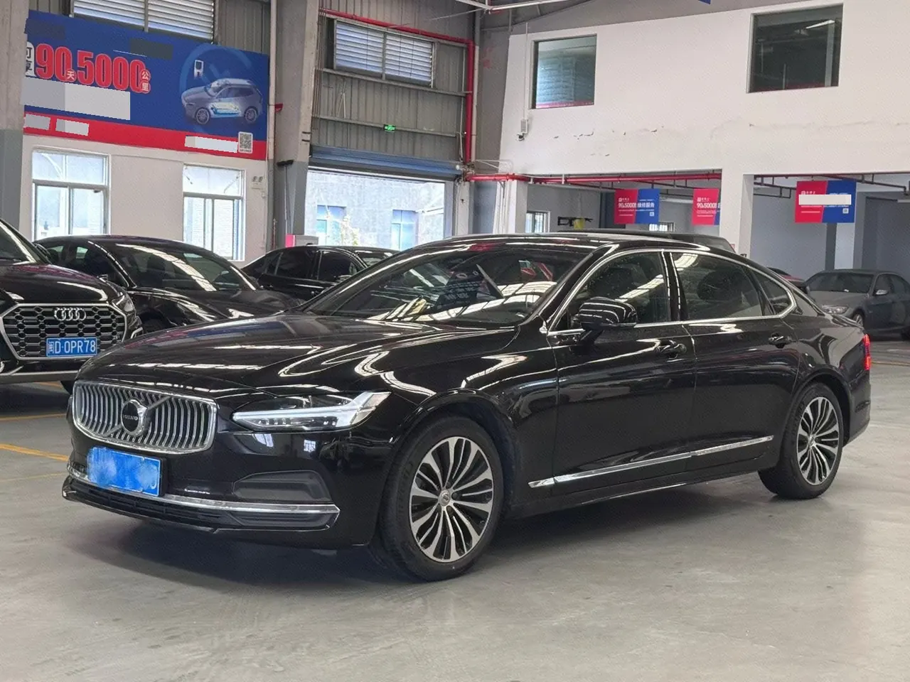 Open image lightbox: Volvo 2024 S90 48V 2.0T B5 Zhiyi Deluxe Edition Automatic Gear