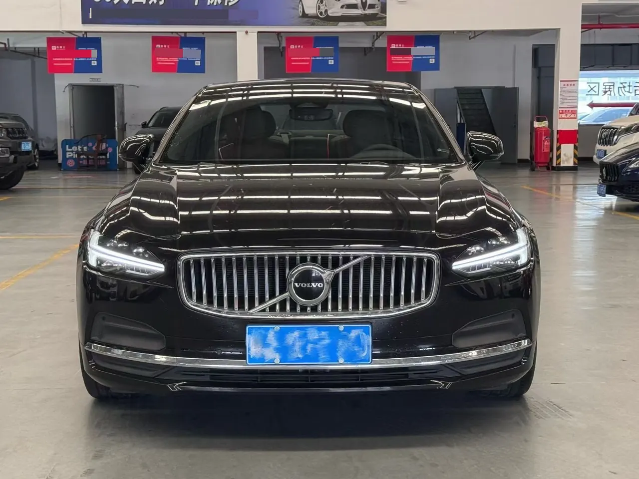 Volvo 2024 S90 48V 2.0T B5 Zhiyi Deluxe Edition Automatic Gear 2