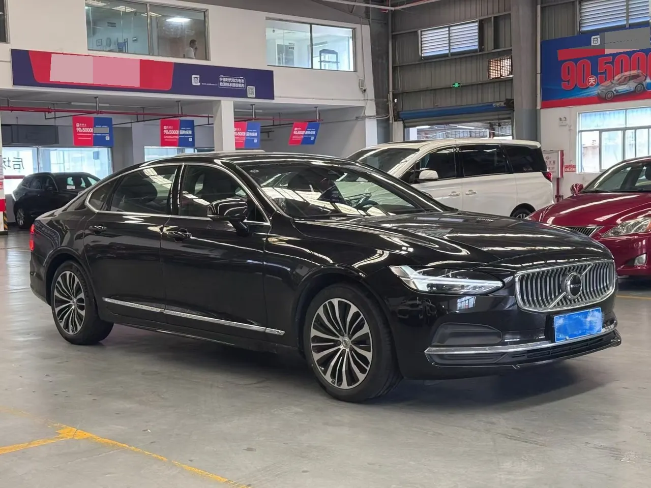 Volvo 2024 S90 48V 2.0T B5 Zhiyi Deluxe Edition Automatic Gear 3