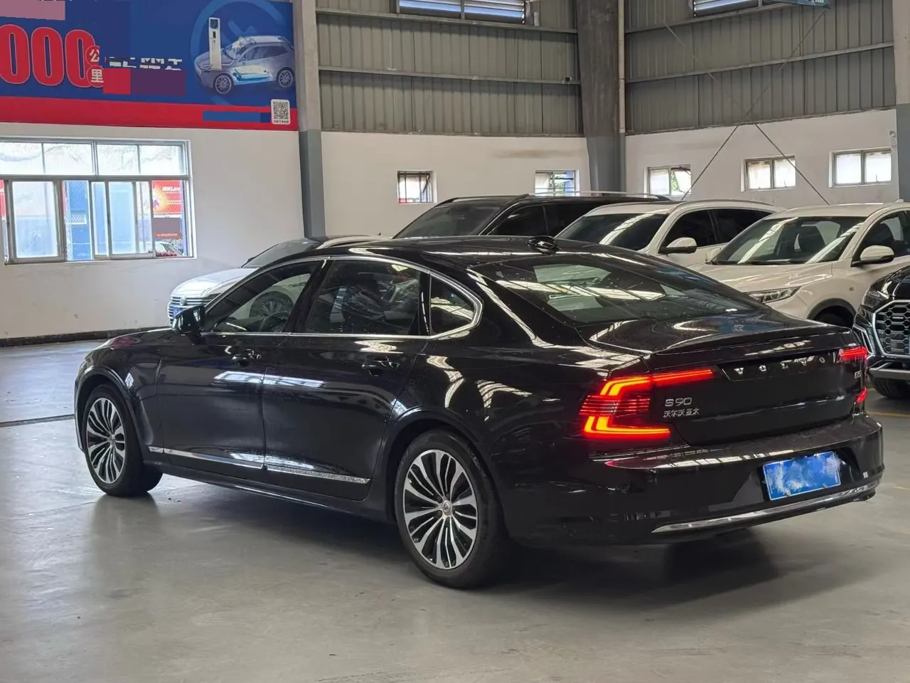 Volvo 2024 S90 48V 2.0T B5 Zhiyi Deluxe Edition Automatic Gear 4