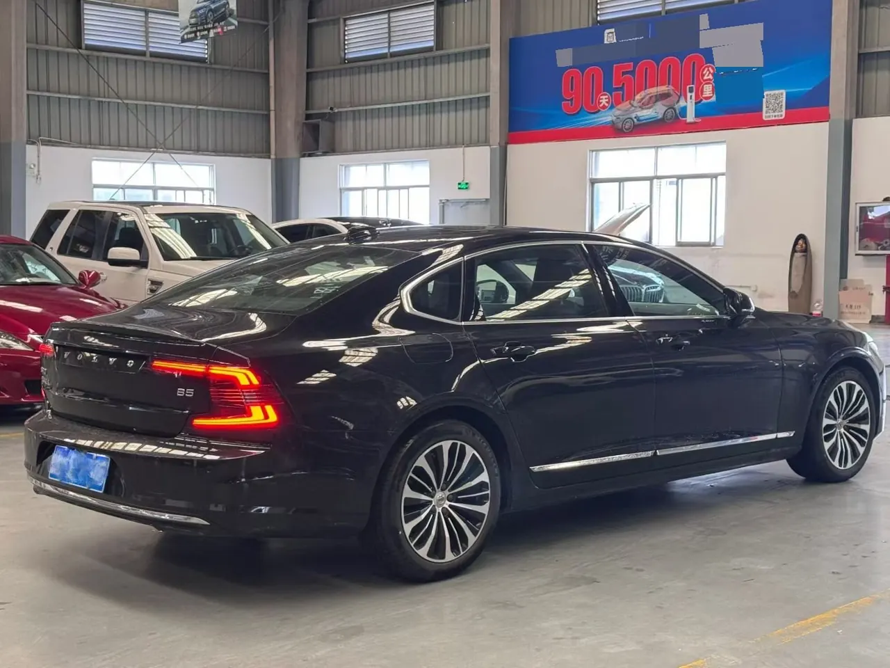 Volvo 2024 S90 48V 2.0T B5 Zhiyi Deluxe Edition Automatic Gear 6