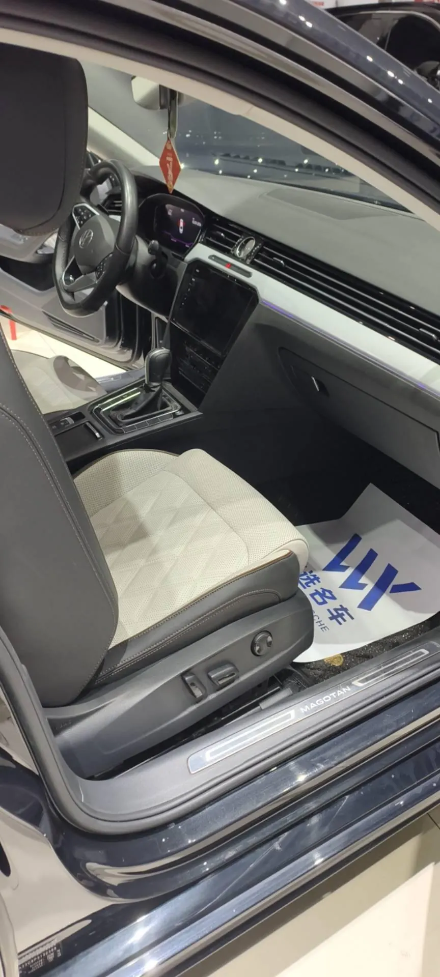 Volkswagen 2023 Magotan 2.0TSI 330TSI 2 million Commemorative Luxury Automatic Gear 5