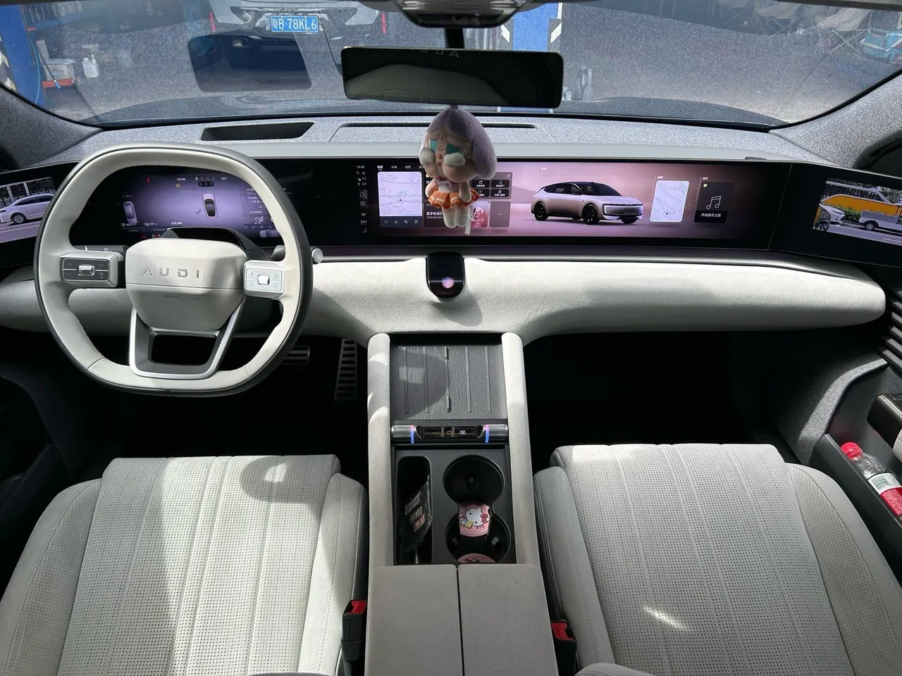 AUDI 2026 E5 Sportback Flagship Quattro Automatic Transmission 9