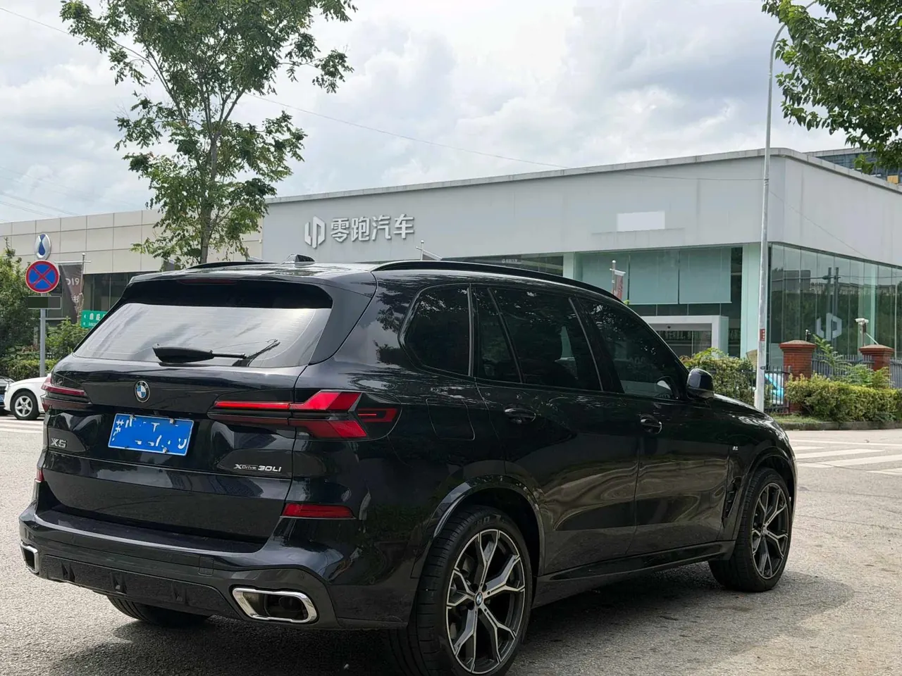 BMW 2023 X5 xDrive30Li 48V 2.0T M sports suit automatic gear 6