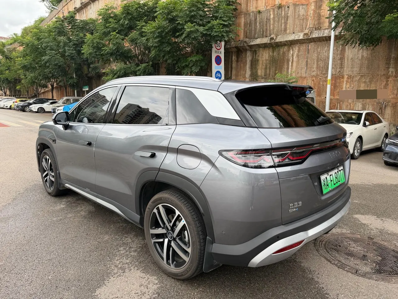 BYD 2024 Song L DM-i 1.5 Stepless 112km Leading Automatic Gear 4