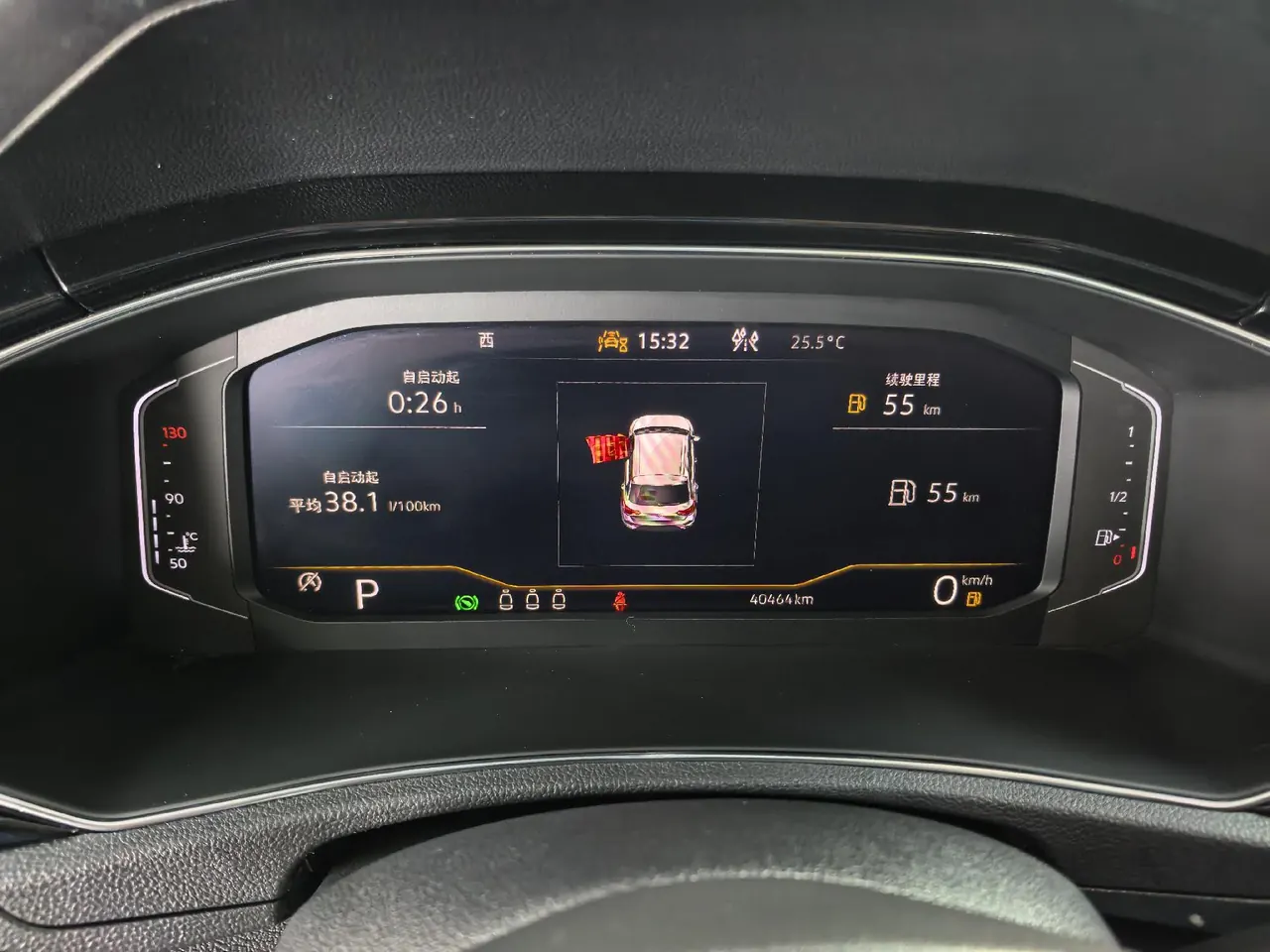 Volkswagen 2022 Tange 1.4TSI 280TSI Two-Drive Comfortable PLUS Automatic Gear 11
