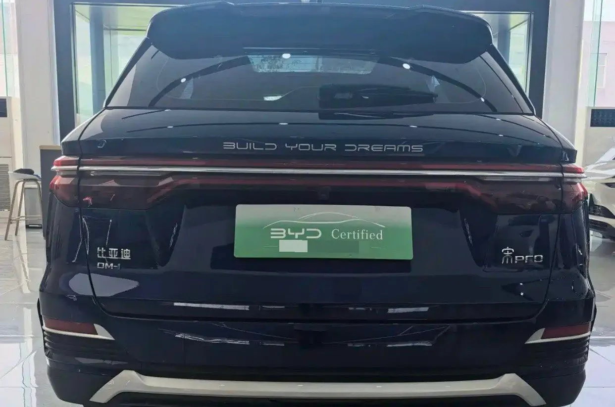 BYD Song Pro New Energy 2022 Song Pro DM-i 1.5 Stepless 110km Flagship Automatic Gear 3