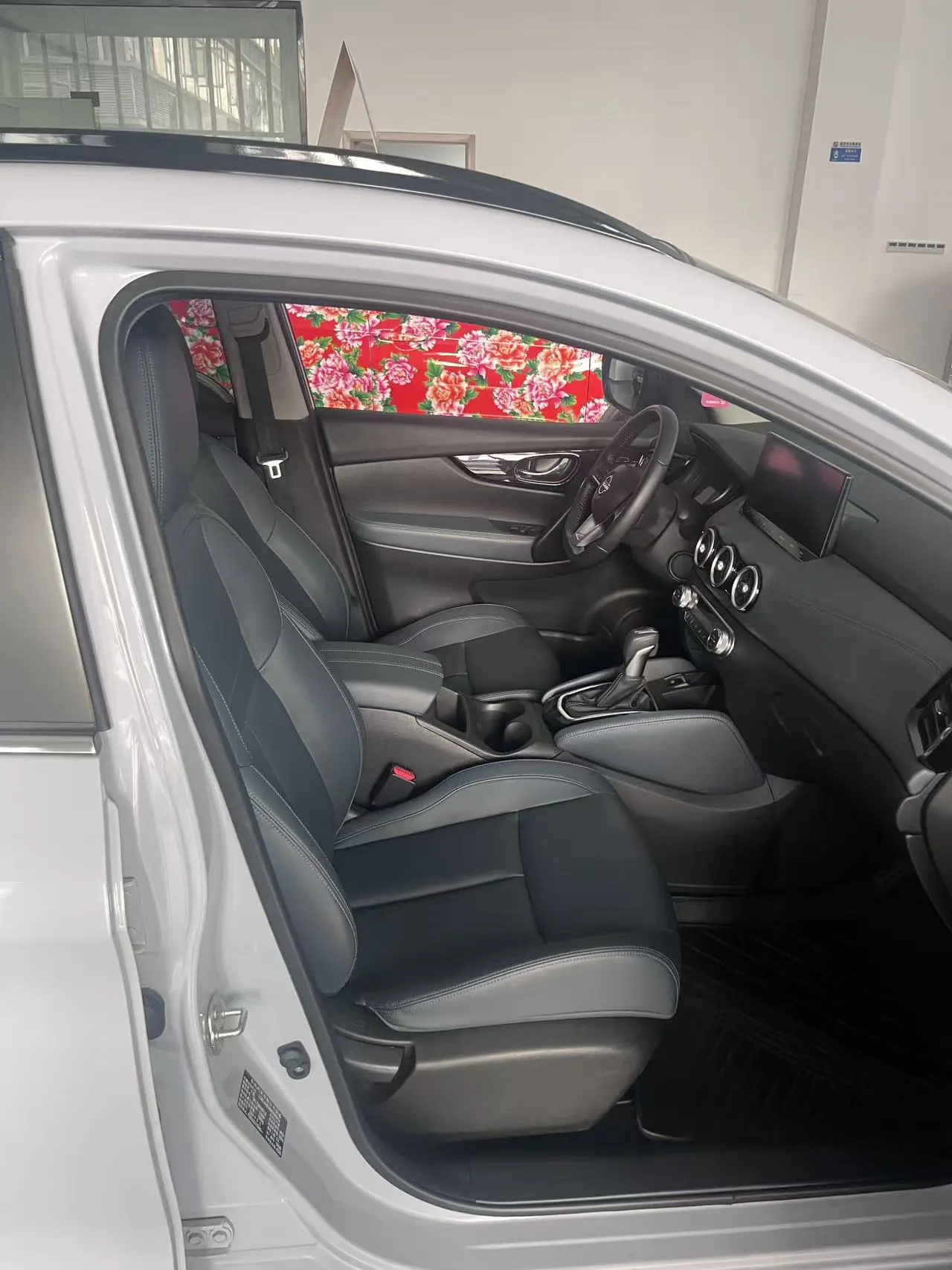 Nissan 2025 Xiao Ke Honor 2.0 Stepless Honor XV Leading Edition Automatic Gear 4
