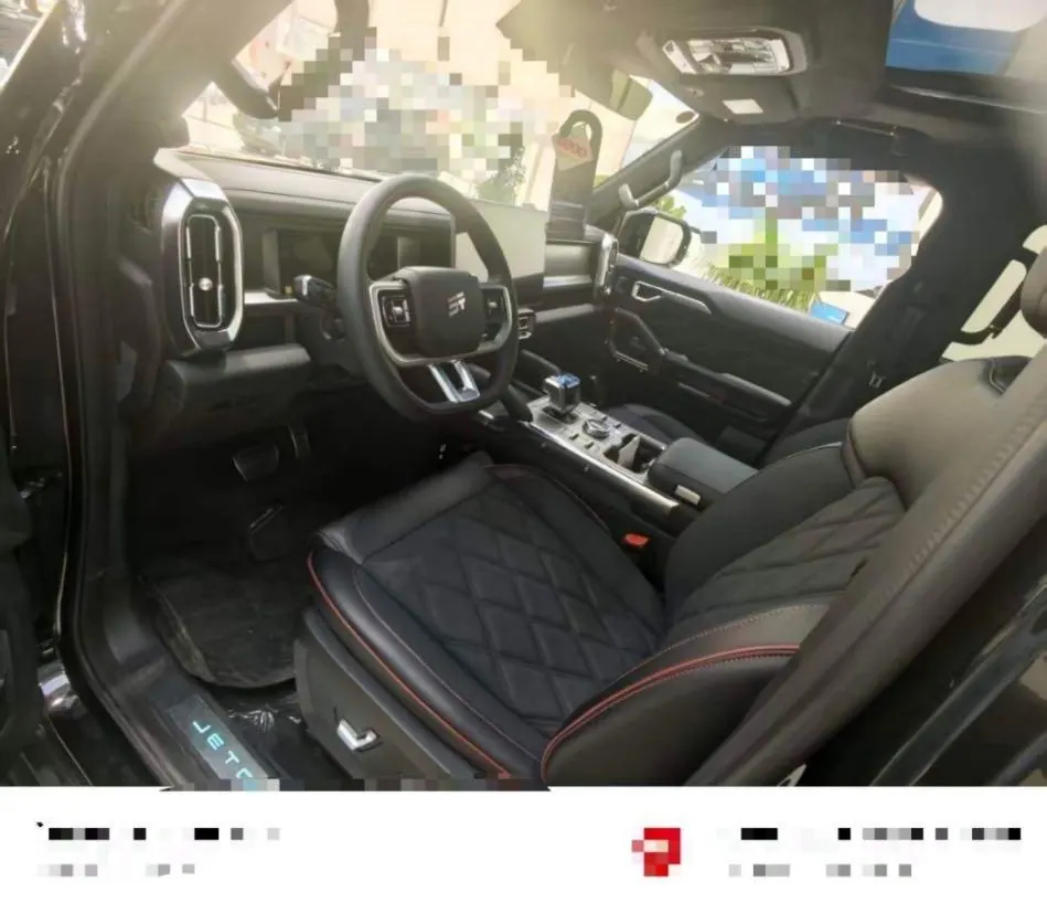 Jetour 2026 Traveler C- DM 1.5T 211km XWD Conquest Automatic 2