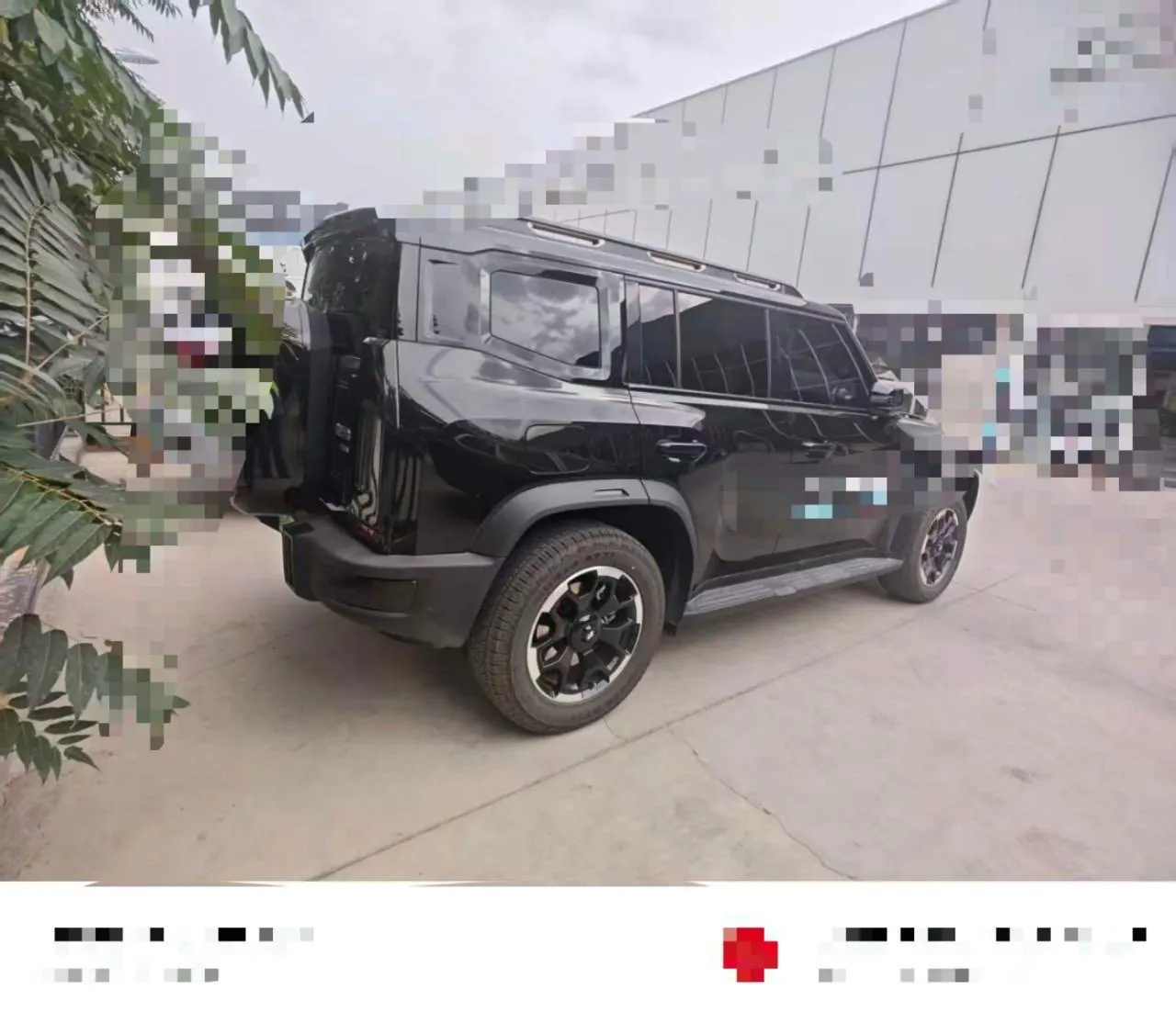 Jetour 2026 Traveler C- DM 1.5T 211km XWD Conquest Automatic 6