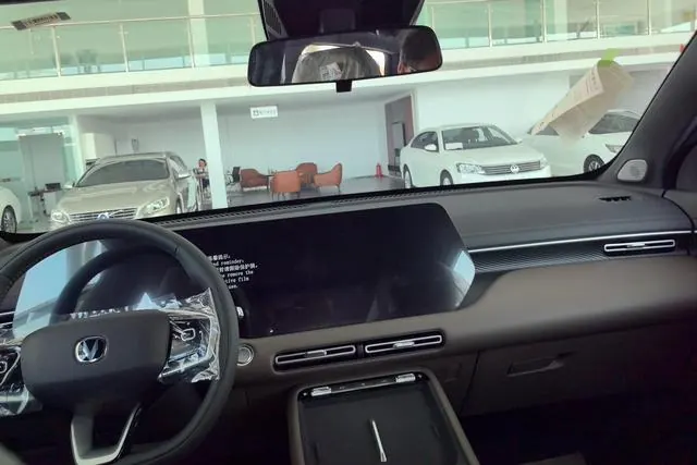 ChangAn 2026 CS55 PLUS PHEV 1.5 Stepless Smart New Blue Whale 125km Zhiyue Edition Automatic Gear 6