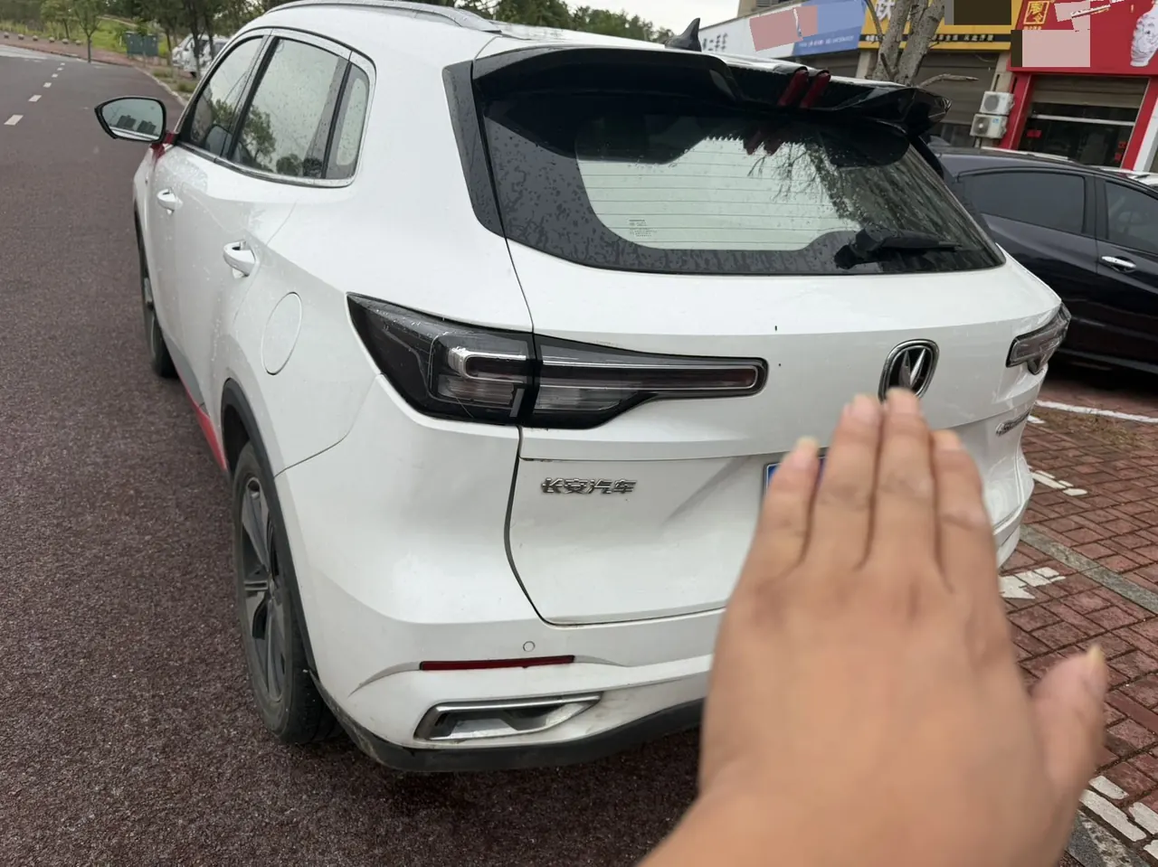ChangAn 2022 CS55 PLUS 1.5T Honorable Automatic Gear 4